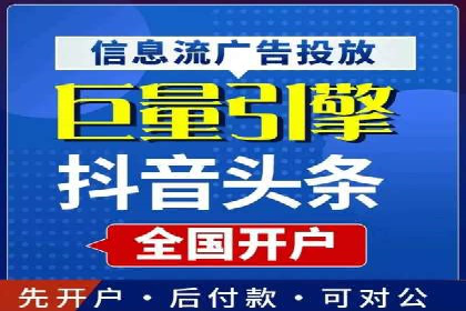 百度SEO推广案例：实战解析与效果展示