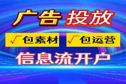 百度推广在电商行业的应用案例分析