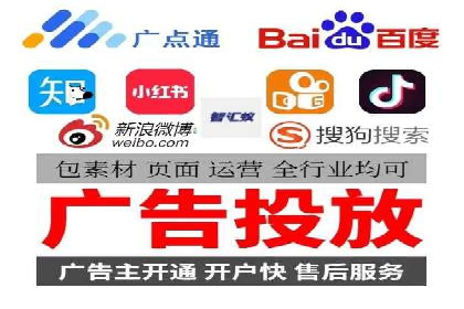 某公司通过百度SEM竞价推广实现快速市场扩张的秘诀