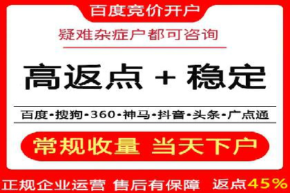 新闻资讯类APP信息流广告营销案例解析